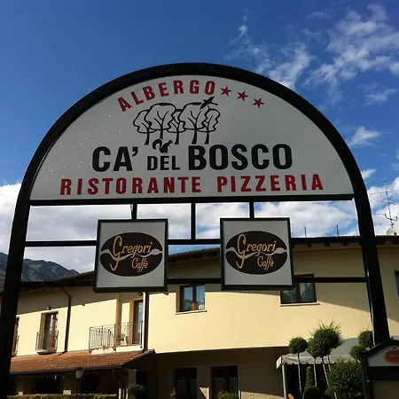 ホテル Ca' Del Bosco
